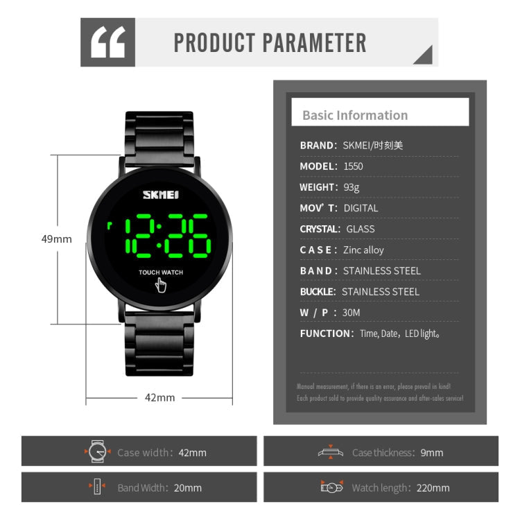skmei-1550-simple-and-stylish-led-touch-screen-men-watch-waterproof-stainless-steel-with-electronic-watchblack